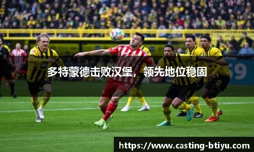 BSPORTS体育官网