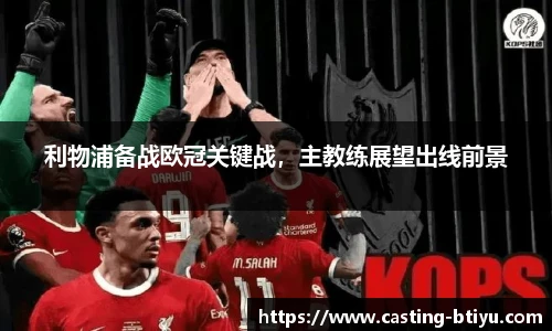 BSPORTS体育官网