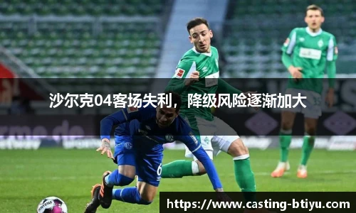 BSPORTS体育官网